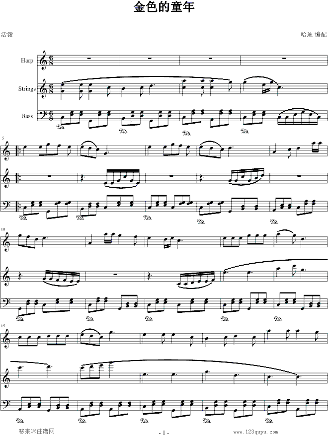 ��ɫ��ͯ��-Ӱҕ(����V)1