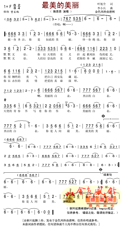 ����������(���ָ��V)1