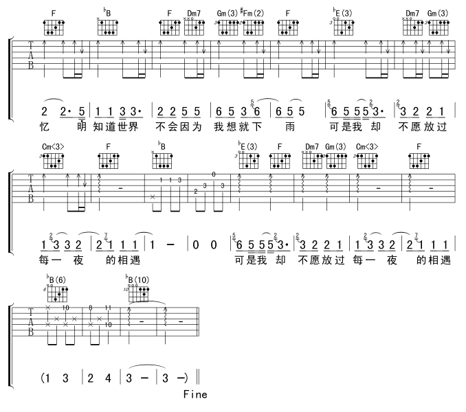 ����ĕr(sh��)���(hu�� )���㼪���V-(�����V)3