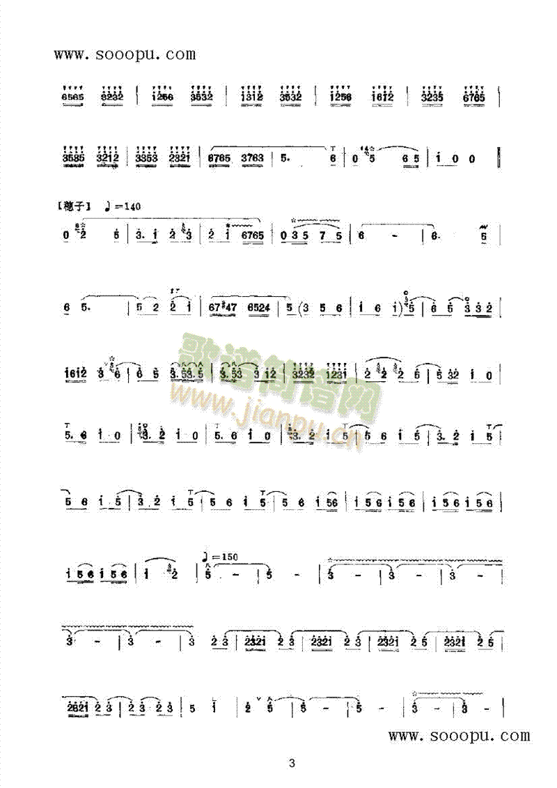 �g�c��(l�� )�(l��i)���(������(l�� )�V)3