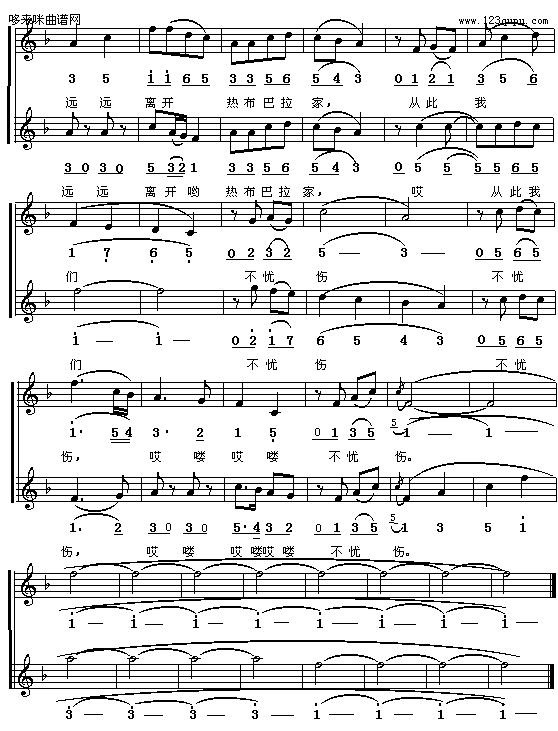 �R�푁�(l��i)���B(ni��o)����(���ָ��V)3