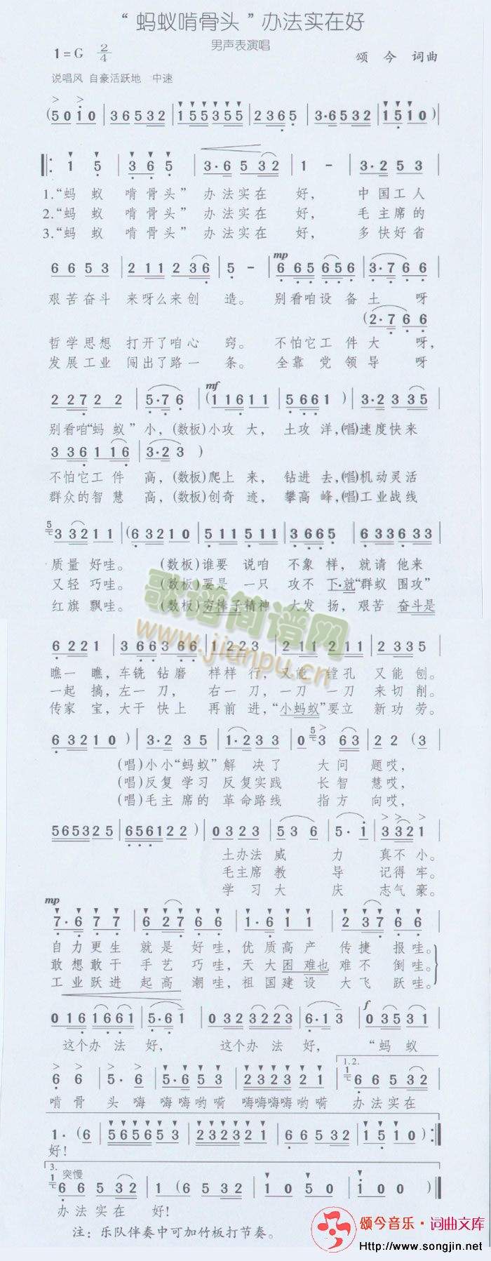 Λρ�й��^�k����(sh��)�ں�(ʮ�ּ�����)1