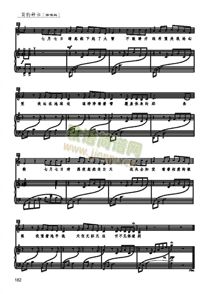 ��������������(l��i)��ٰ����V(������(l�� )�V)3