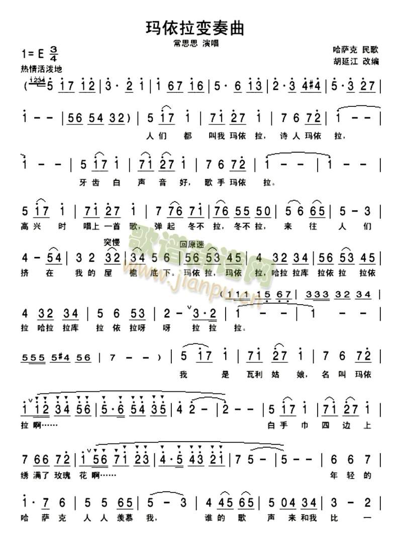 ������׃����(���ָ��V)1