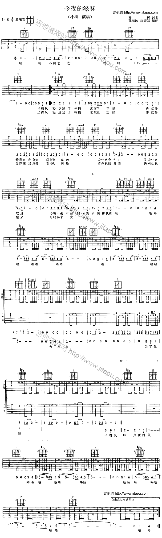 ��ҹ����ζ(�����V)1