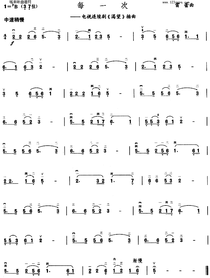 ÿһ��(�����V)1