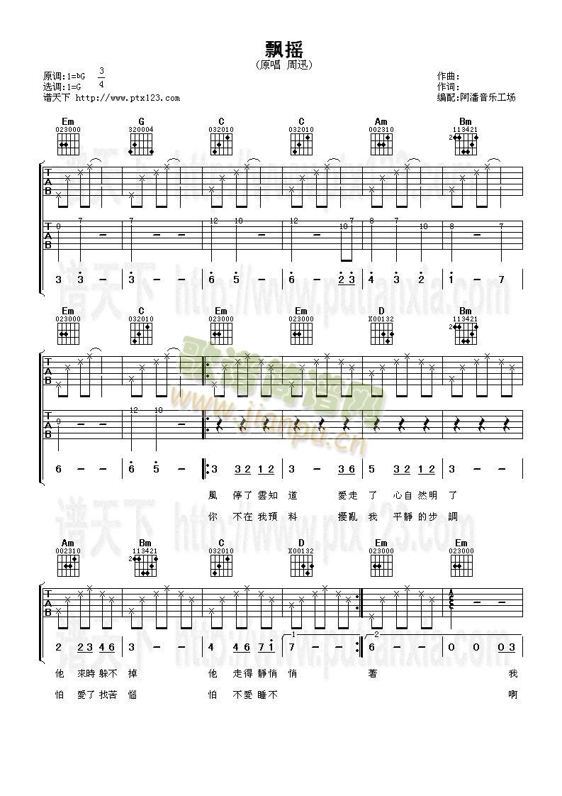 �h�u(�����V)1