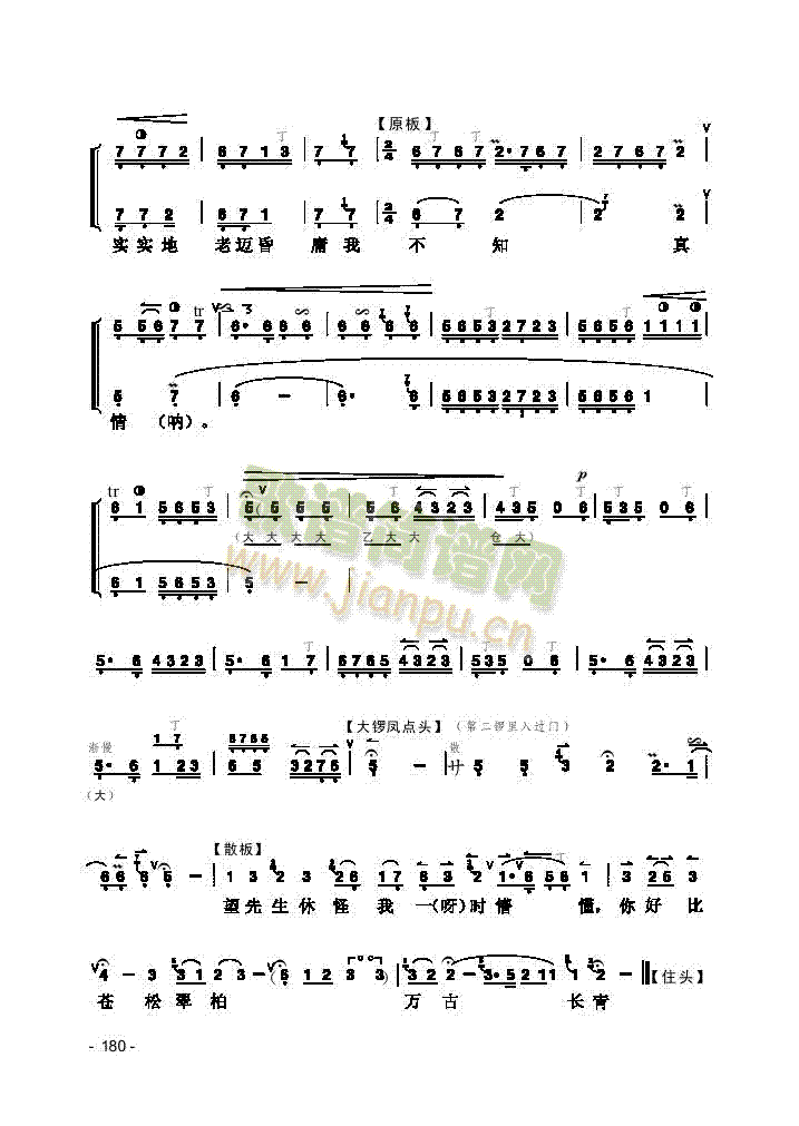 Ƭ����(l�� )�(l��i)����(������(l�� )�V)3