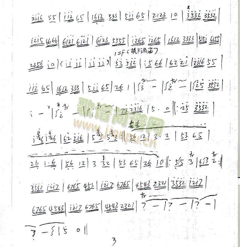 ����ˮ�l(��ʒ�V)3