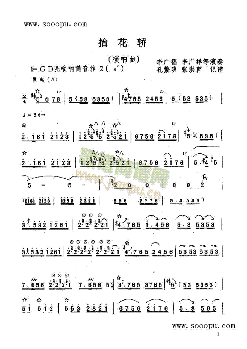 ̧���I��(l�� )�(l��i)���(������(l�� )�V)1