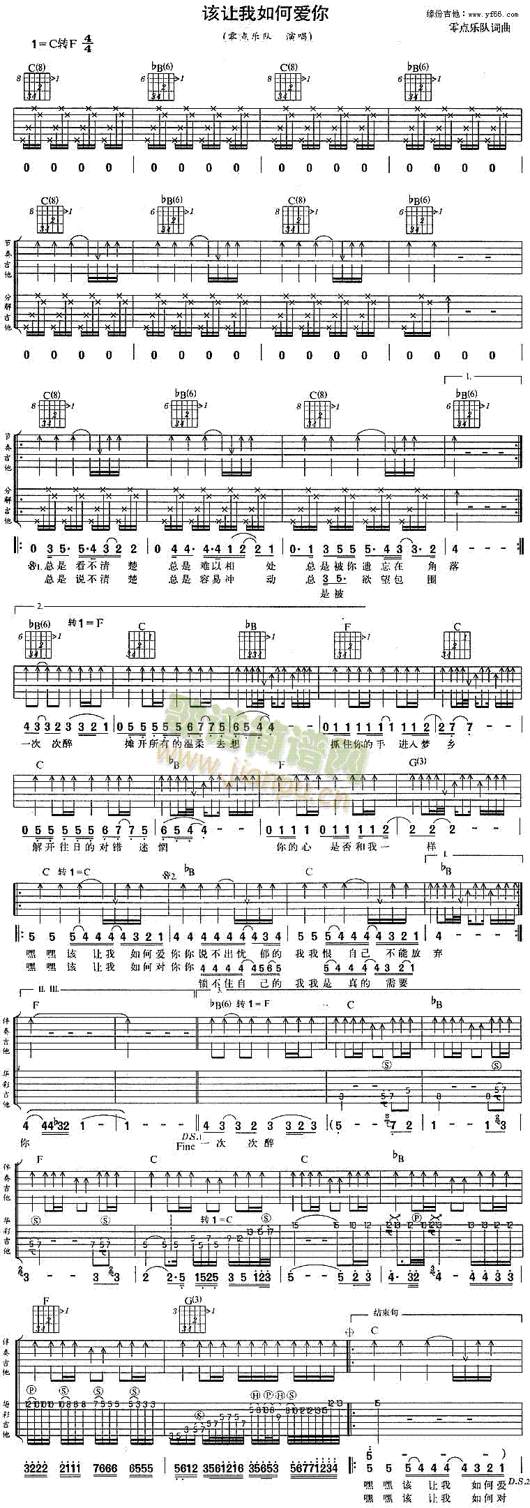 ԓ׌����ΐ�(��i)��(�����V)1