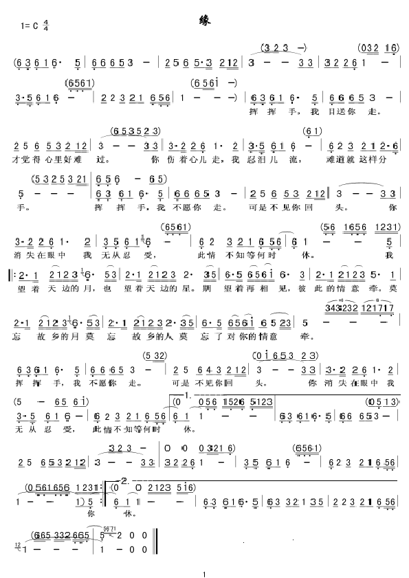 ��(һ�ָ��V)1