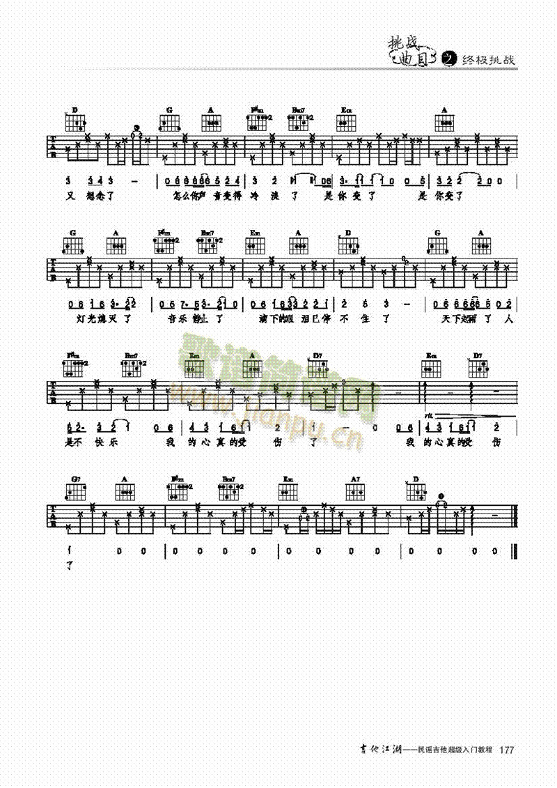 ������܂���-��(ji��n)�װ�-���������(l��i)����(������(l�� )�V)3