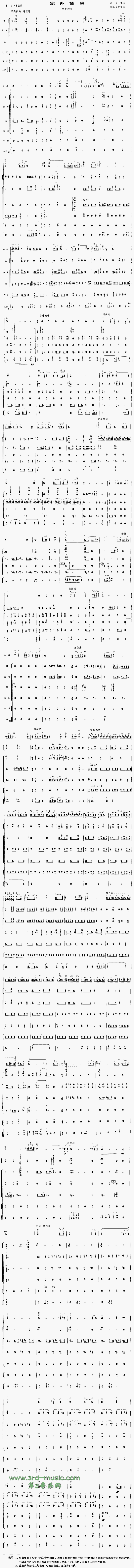 ������˼(�����V)1