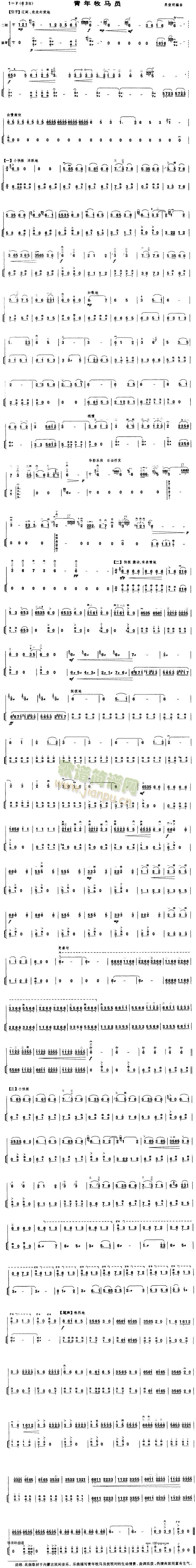 �������R�T(�����V)1