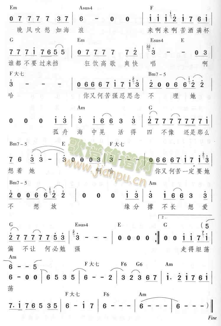 ��̫��(���ָ��V)3