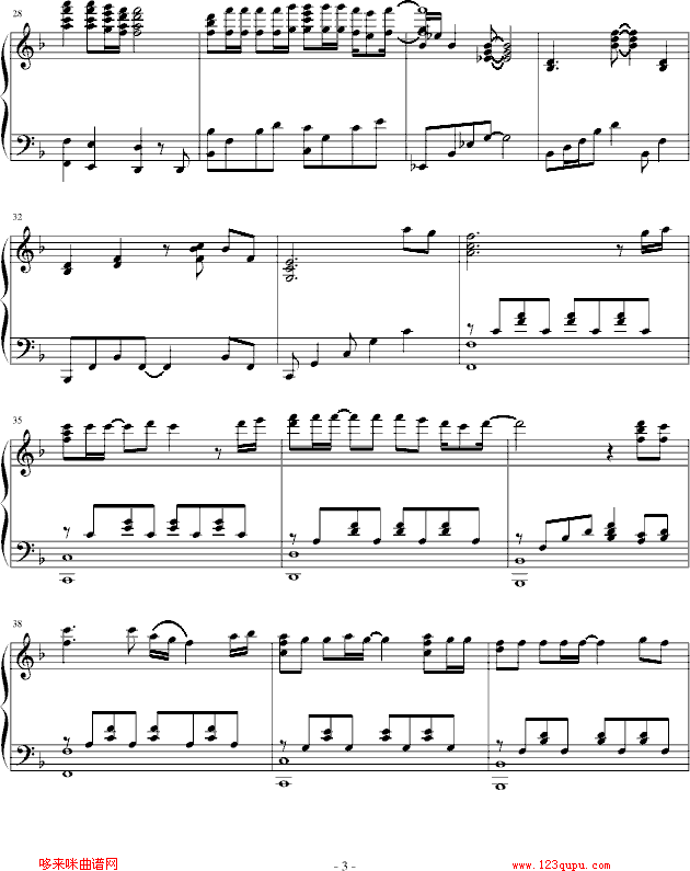 ������-�Ҹ���-beyond(����V)3