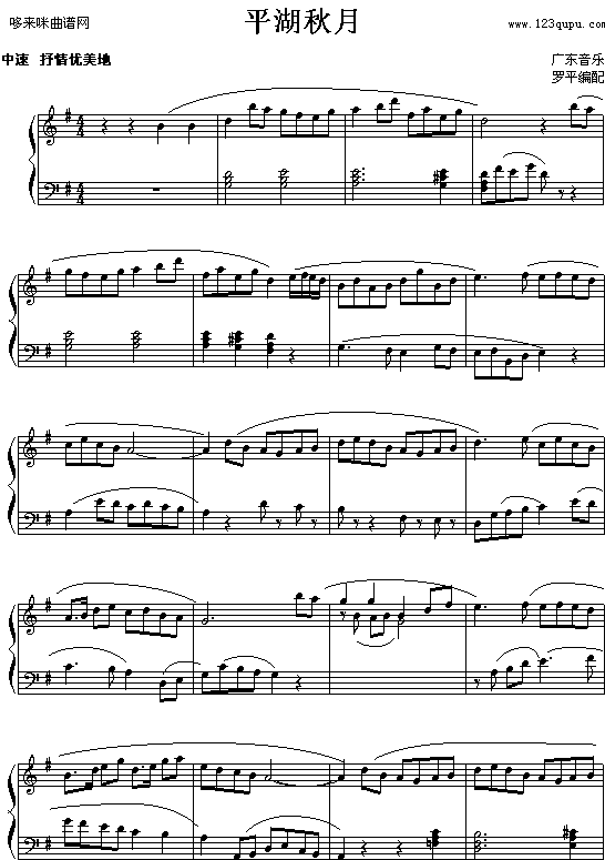 ƽ������(����V)1