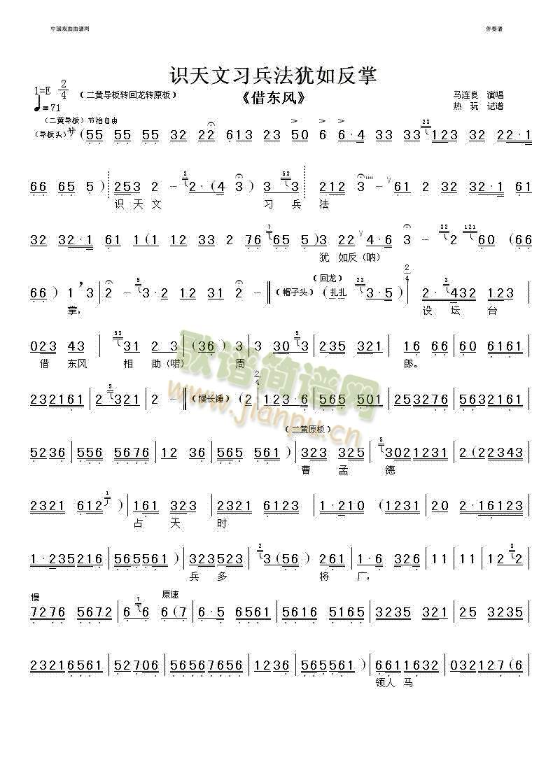 �R�����������q�練��(����)1