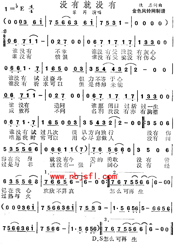 �](m��i)�о͛](m��i)��(���ָ��V)1