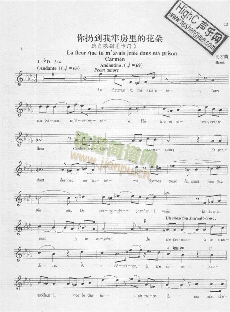 ���ӵ����η���Ļ���(����V)1