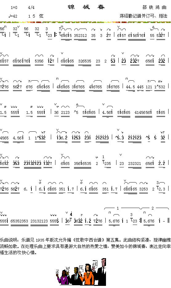 �\�Ǵ�(���ָ��V)1