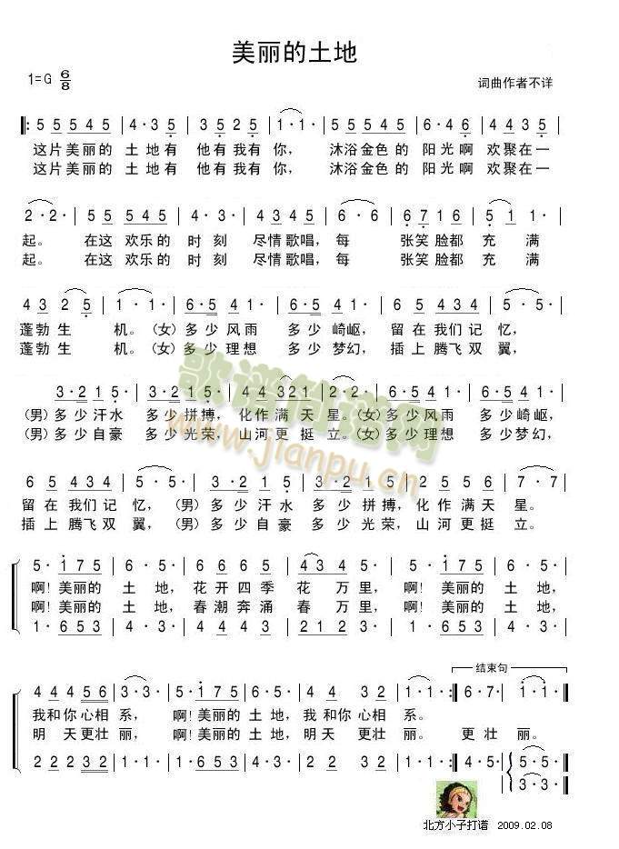 ����������(���ָ��V)1