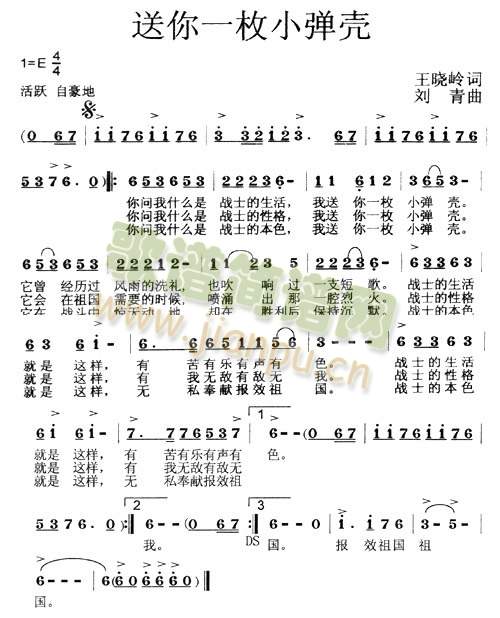 ����һ�w�ӏ���(���ָ��V)1