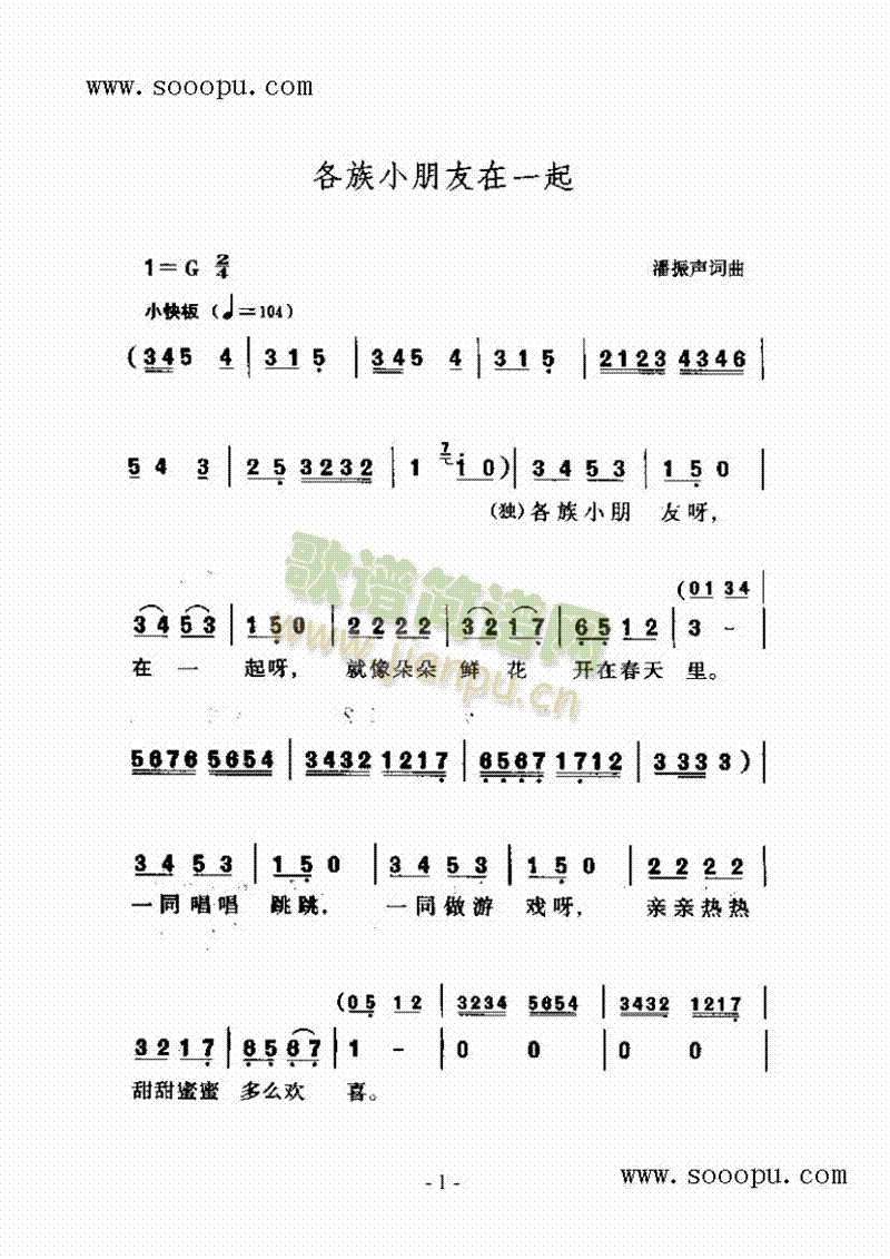 ����С������һ������(l��i)��(ji��n)�V(������(l�� )�V)1