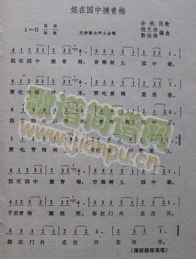 ���ڈ@��ժ��÷(���ָ��V)1