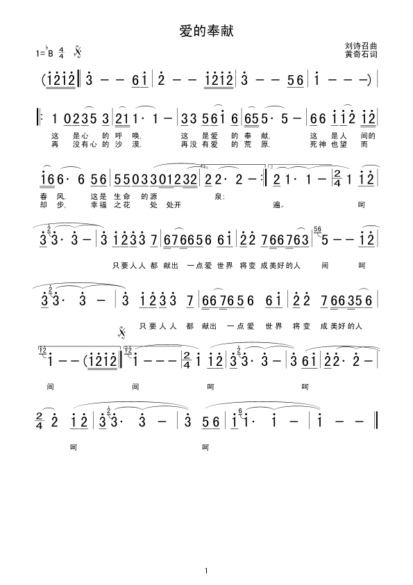 ��(��i)�ķ�I(���ָ��V)1