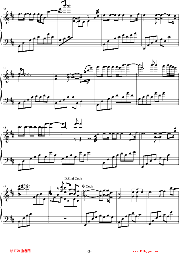 WhispersInTheDark-����(����V)3