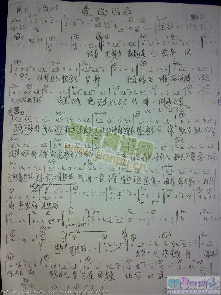 ꐺ���-��(��i)������(���ָ��V)1