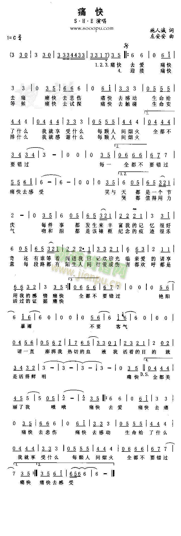 ʹ��(���ָ��V)1