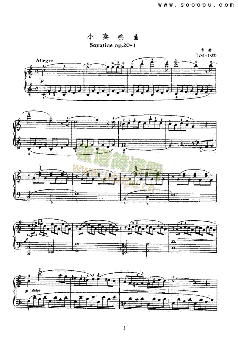 С���Q��2�I�P(p��n)�(l��i)���(������(l�� )�V)1