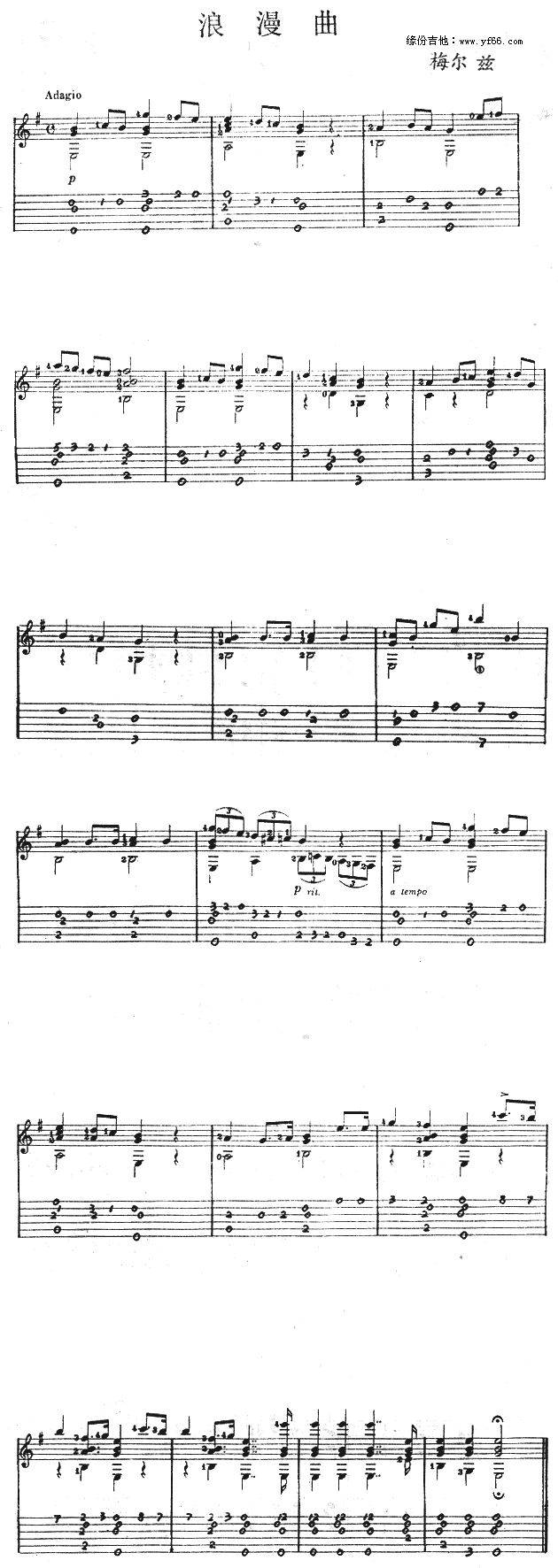 ������(�����V)1