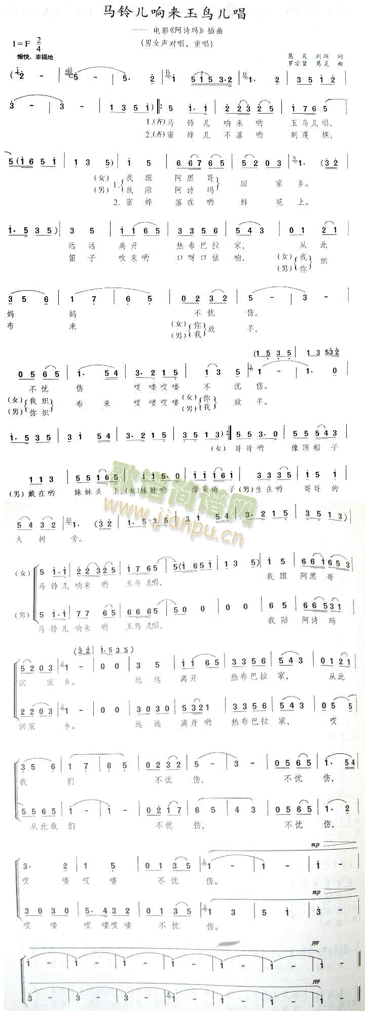 �R⏃�푁�(l��i)���B(ni��o)����(���ָ��V)1