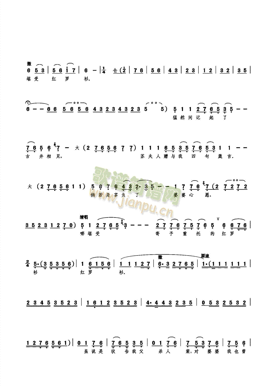 һ��Ԓ(hu��)�R�����Ļ���y(ʮ�ּ�����)5