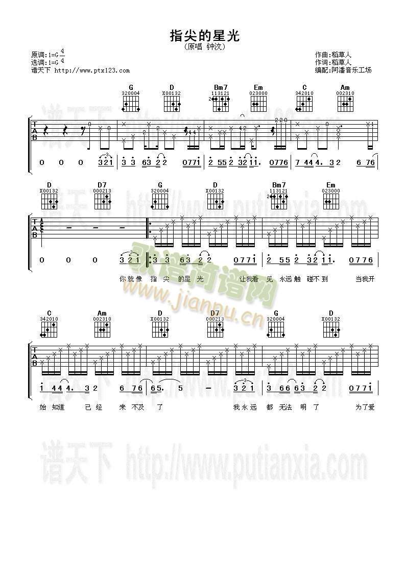 ָ����ǹ�(�����V)1