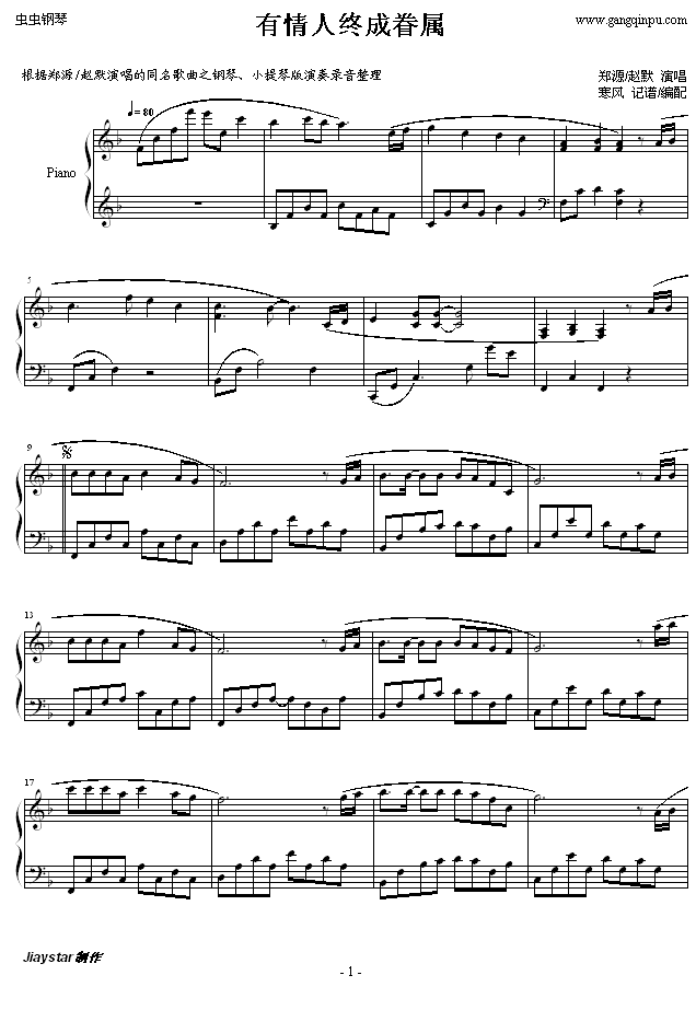 �����˽K�ɾ��(����V)1