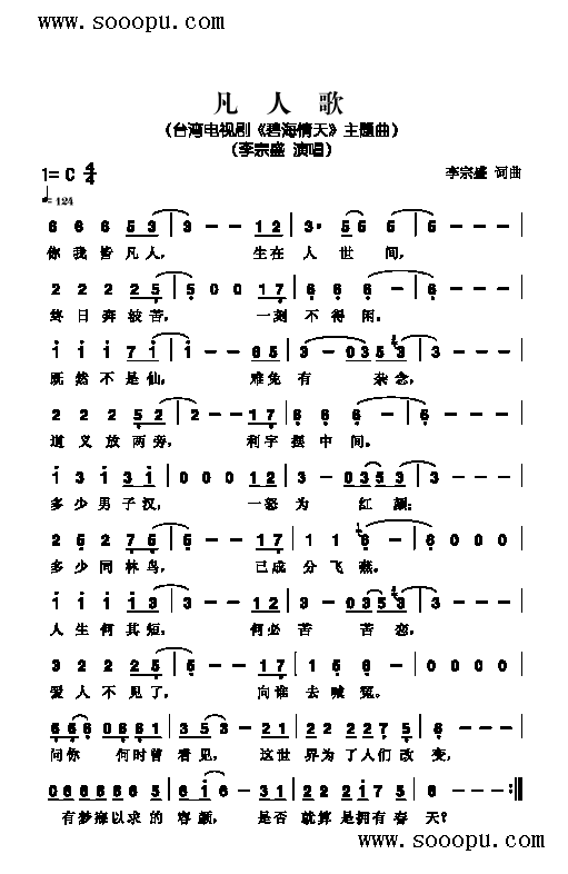 ���˸�����(l��i)��(ji��n)�V(������(l�� )�V)1