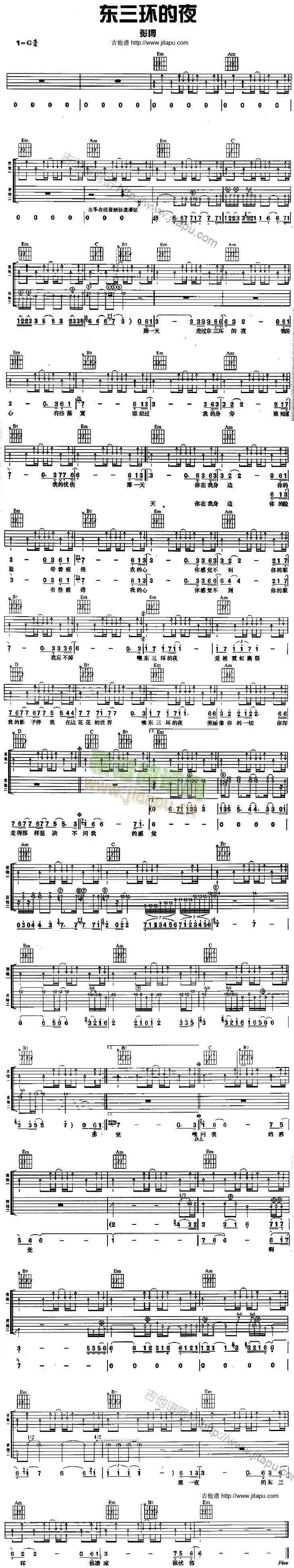 �|���h(hu��n)��ҹ(�����V)1