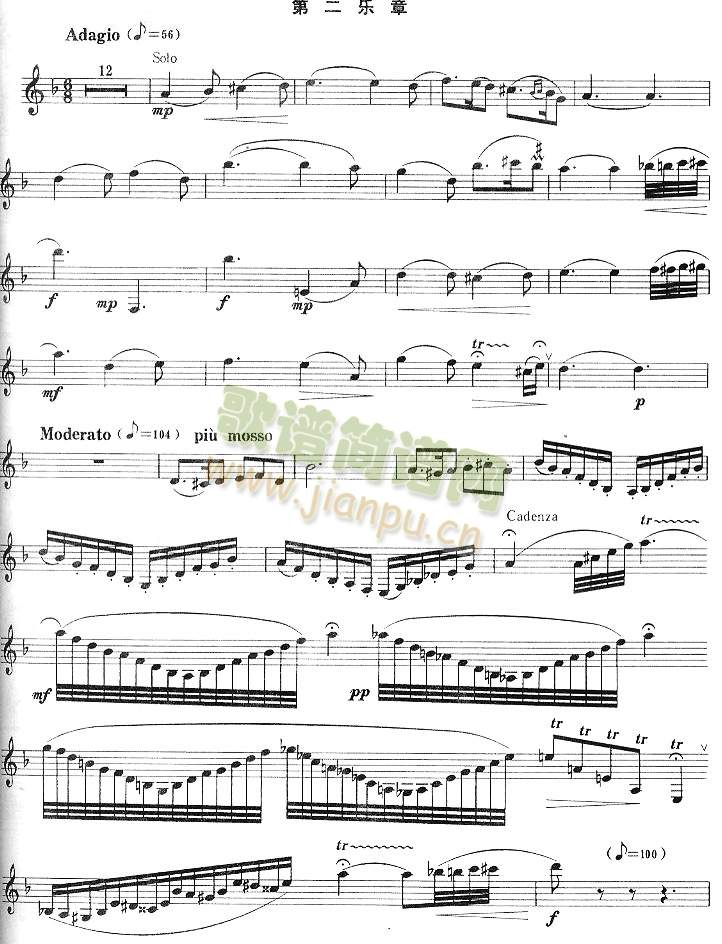 ���נ�֮��f(xi��)�����ڶ���(l�� )��(������(l�� )�V)1