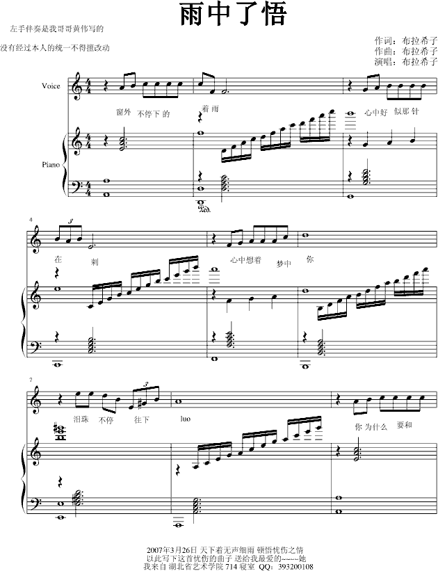 ��������(����V)1