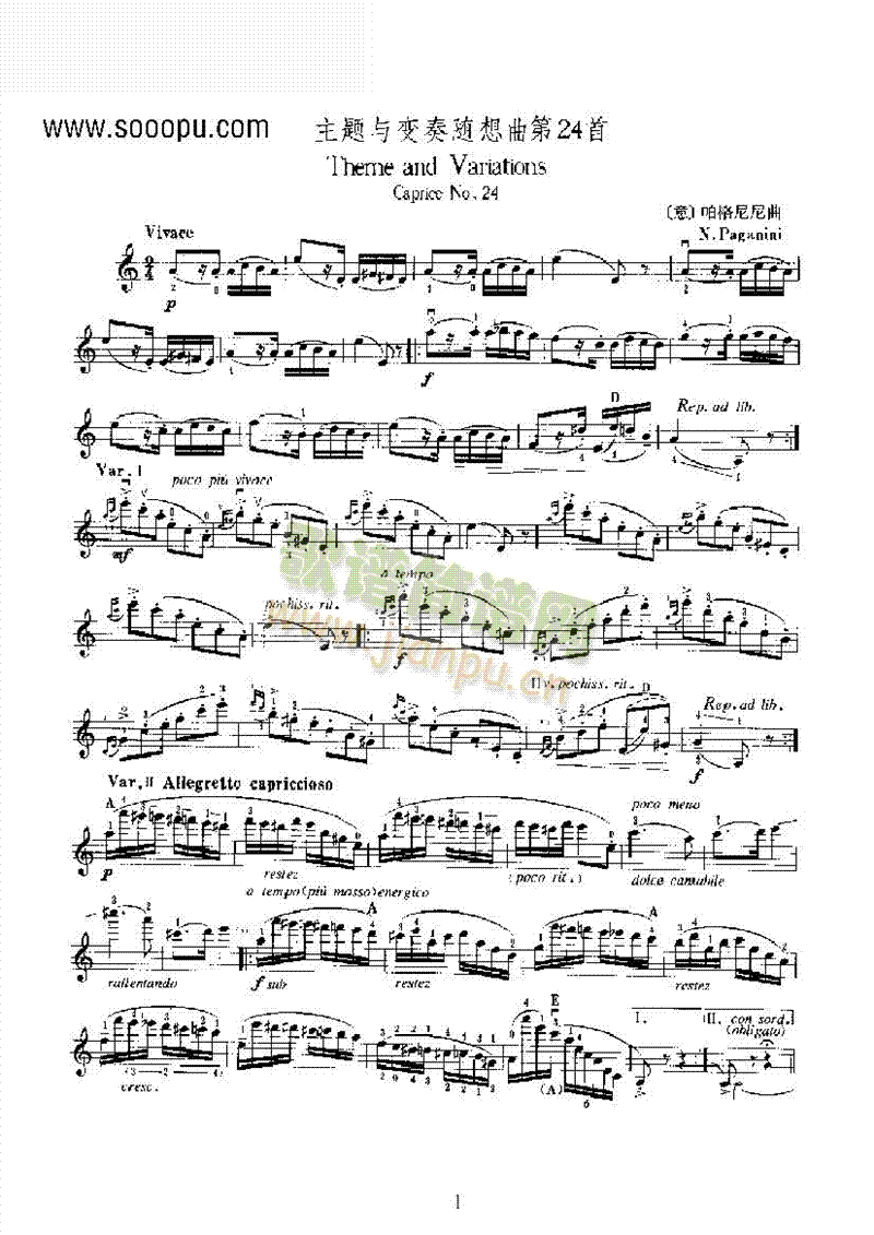 ���}׃���S������24���Ҙ�(l�� )�(l��i)С����(������(l�� )�V)1