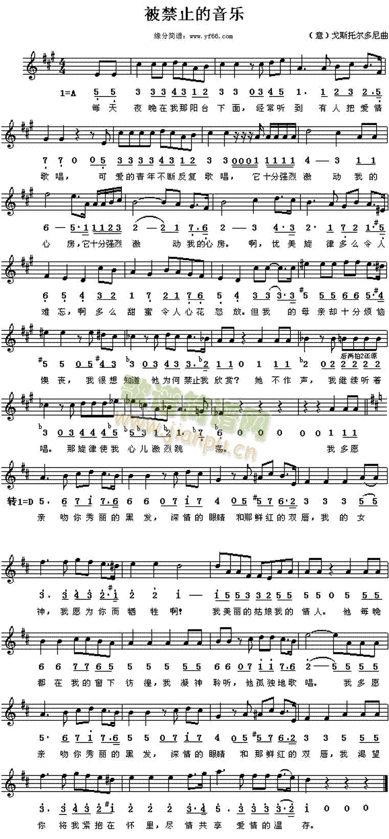 ����ֹ������(l�� )(���ָ��V)1