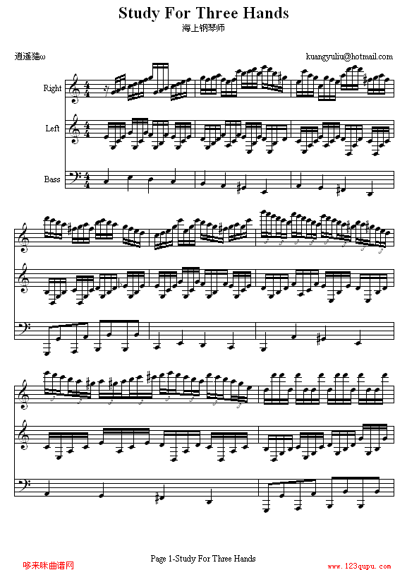 StudyForThreeHands-������َ�(����V)1