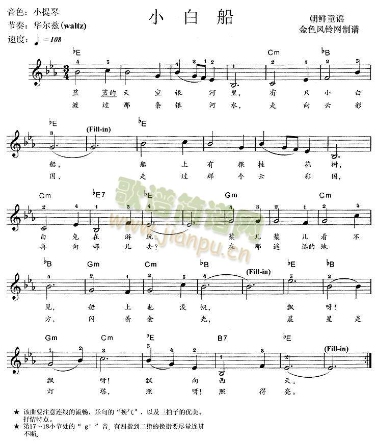 С�״�(����)1