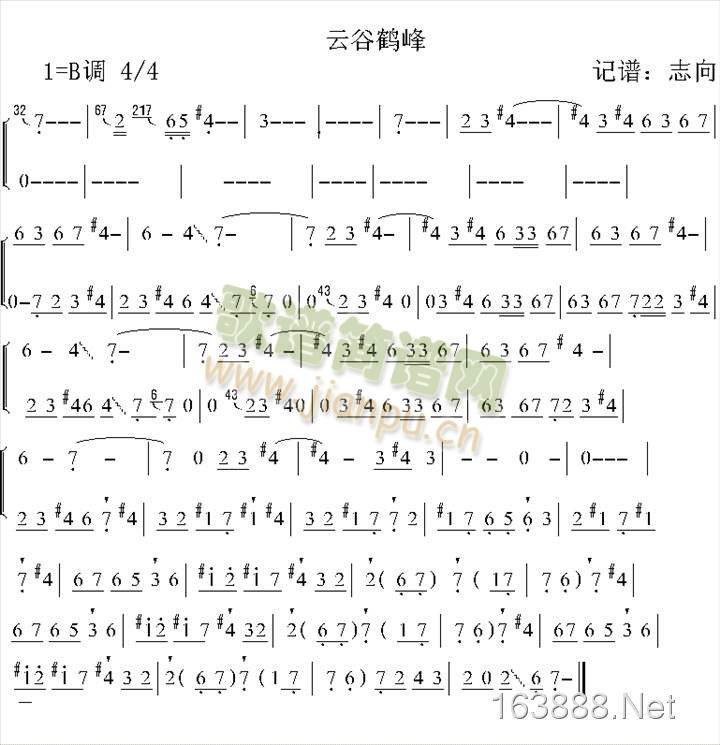 �ƹ��Q��(�Ѻ��V)1