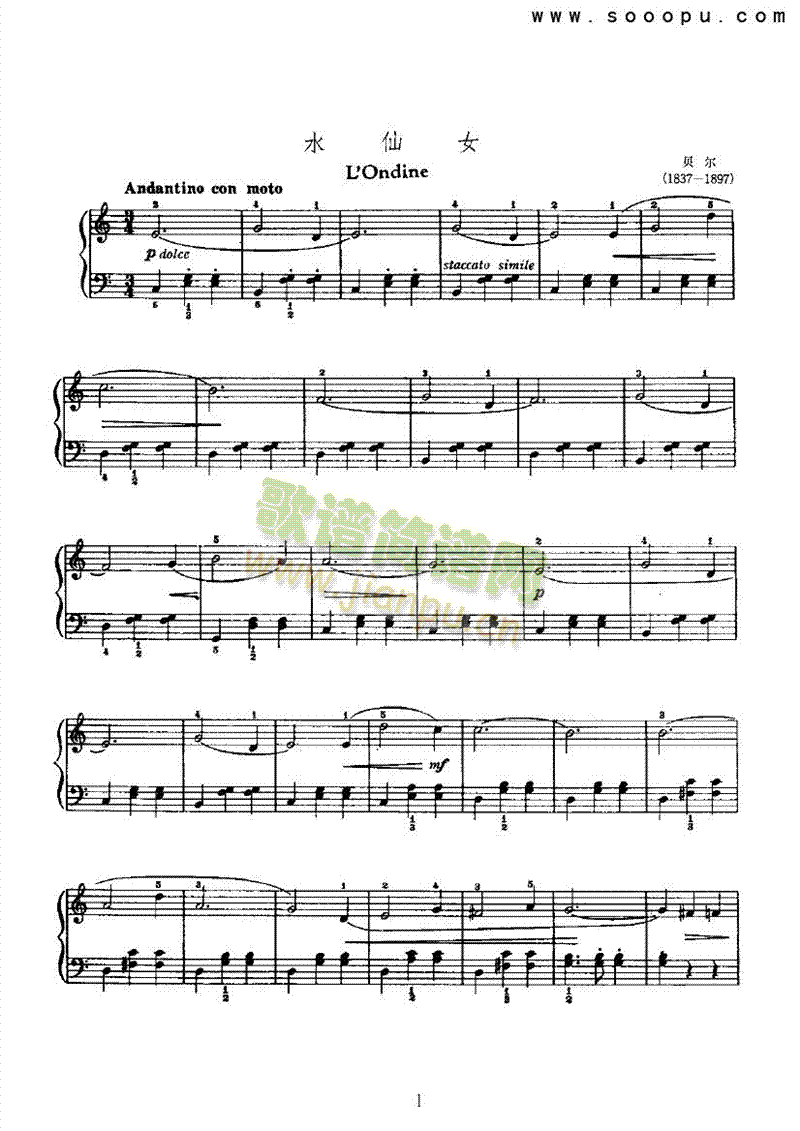 ˮ��Ů�I�P(p��n)�(l��i)���(������(l�� )�V)1